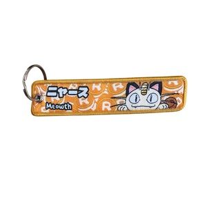 Pokemon keychain